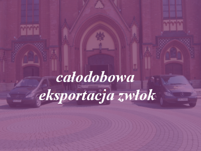 initial image